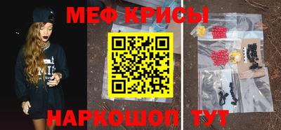 герыч Тара