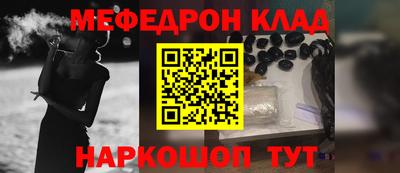 каннабис Татарск