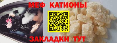 каннабис Татарск
