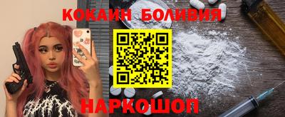 прущая мука Старая Купавна