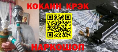 герыч Тара