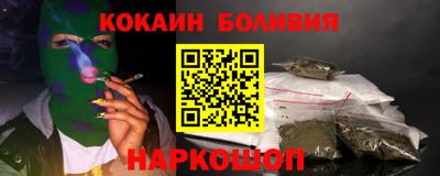 каннабис Татарск