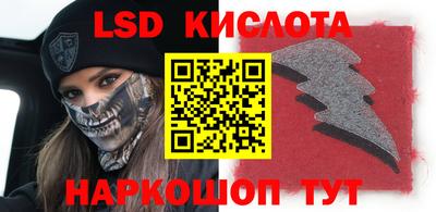 прущая мука Старая Купавна
