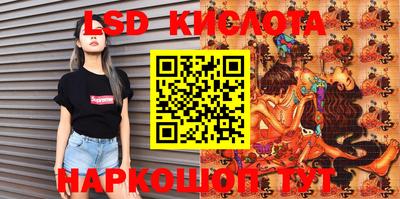 каннабис Татарск