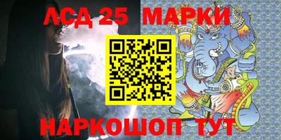 молекула духа Тверь