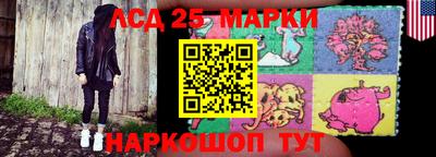 каннабис Татарск