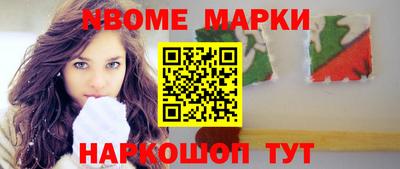 каннабис Татарск