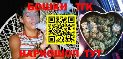 герыч Тара