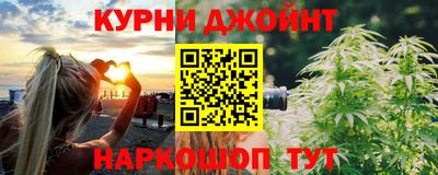 мефедрон VHQ Среднеуральск