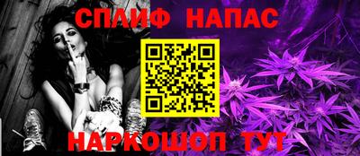 герыч Тара