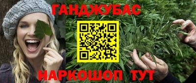 молекула духа Тверь