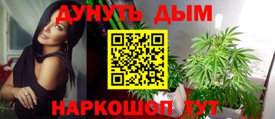 герыч Тара