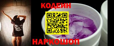 молекула духа Тверь