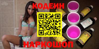 мефедрон VHQ Среднеуральск