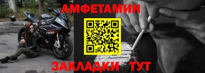 герыч Тара