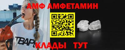 кокаин Ставрополь