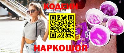 каннабис Татарск