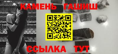 мефедрон VHQ Среднеуральск