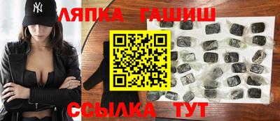 каннабис Татарск