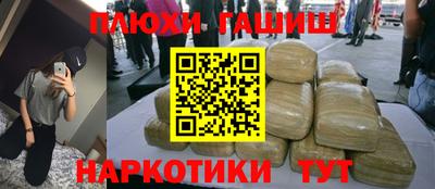 герыч Тара