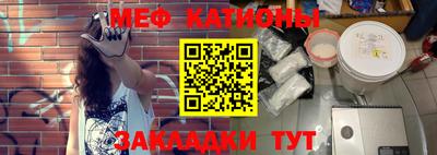 молекула духа Тверь