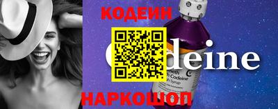 прущая мука Старая Купавна